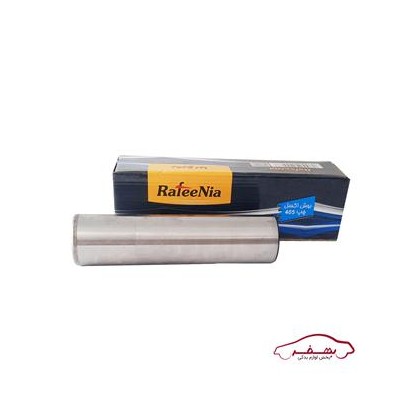 بوش اكسل(چپ) پژو 405 |رفيع نيا